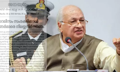 ഫെഡറലിസം സംരക്ഷിക്കാൻ ഗവർണർമാരെ നിലയ്ക്ക് നിർത്തണം - സി.പി.ഐ മുഖപത്രം