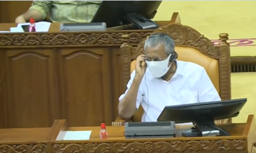 സർക്കാരിന്‍റെ നേട്ടങ്ങൾ എണ്ണിയെണ്ണി പറഞ്ഞ് ഗവർണർ;പതിവ് കയ്യടി നൽകാതെ ഭരണപക്ഷം