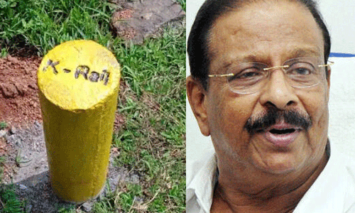 കെ റെയിൽ; ഡൽഹിയിലെ കർഷക മാതൃകയിൽ സമരം ശക്തമാക്കുമെന്ന് കെ. സുധാകരൻ