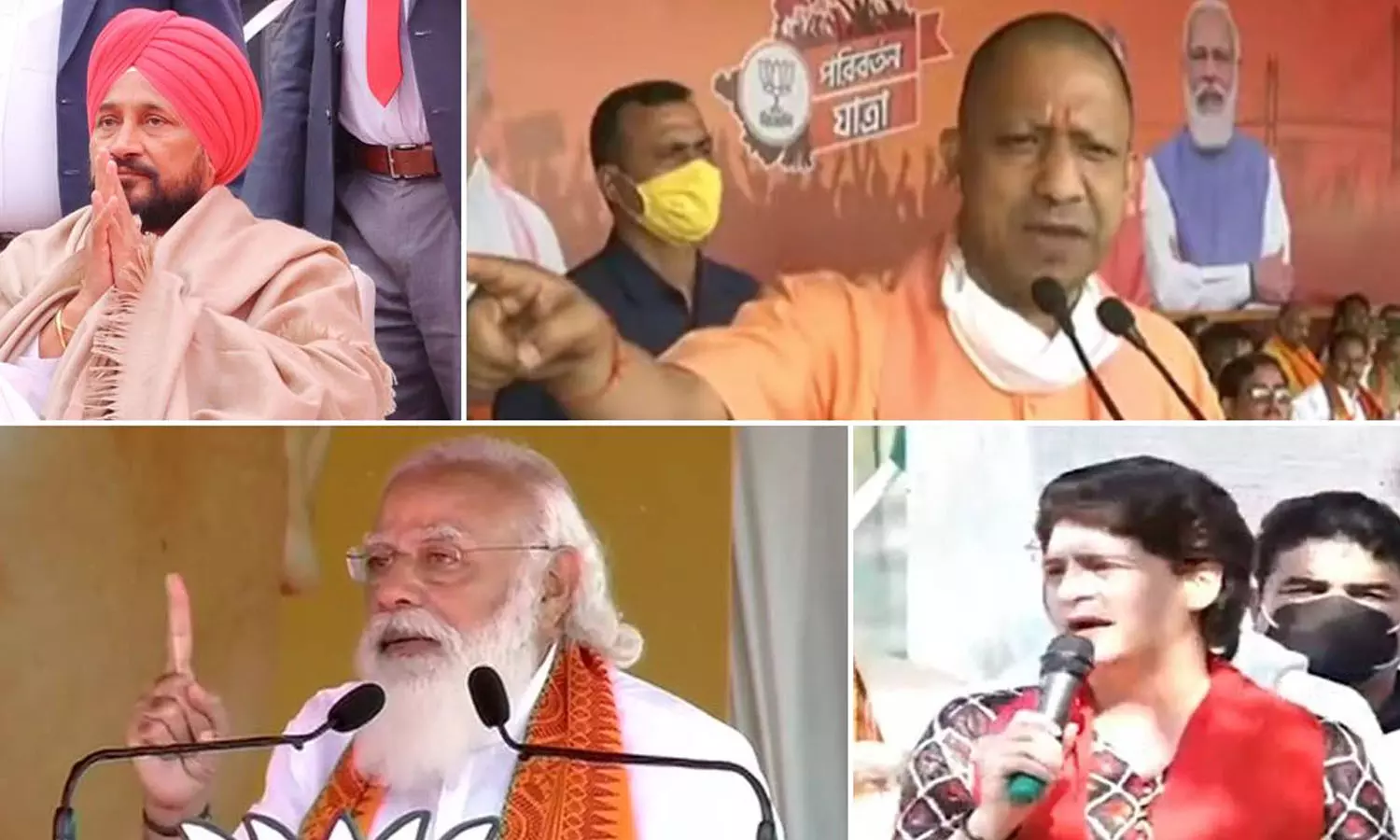 പഞ്ചാബിലും ഉത്തർപ്രദേശിലും ഇന്ന് നിശബ്ദ പ്രചാരണം; രണ്ട് സംസ്ഥാനങ്ങളും നാളെ പോളിംഗ് ബൂത്തിലേക്ക്