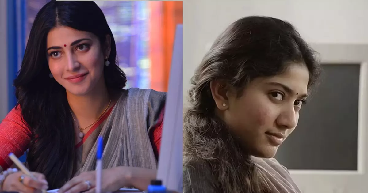 പ്രേമം റീമേക്കിന്റെ പേരില് ട്രോളുകള്ക്കിരയായി; ആ വേഷം ചെയ്യേണ്ടിയിരുന്നില്ലെന്ന് ശ്രുതി ഹാസന് പ്രേമം റീമേക്കിന്റെ പേരില് ട്രോളുകള്ക്കിരയായി; ആ വേഷം ചെയ്യേണ്ടിയിരുന്നില്ലെന്ന് ശ്രുതി ഹാസന്