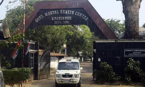 കുതിരവട്ടം മാനസിക കേന്ദ്രത്തിൽ നിന്ന് വീണ്ടും അന്തേവാസി ചാടിപ്പോയി