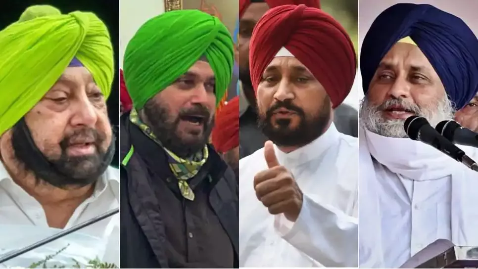 പഞ്ചാബ് ഇന്ന് പോളിംഗ് ബൂത്തിലേക്ക്; 117 സീറ്റിലും കനത്ത പോരാട്ടം പഞ്ചാബ് ഇന്ന് പോളിംഗ് ബൂത്തിലേക്ക്; 117 സീറ്റിലും കനത്ത പോരാട്ടം