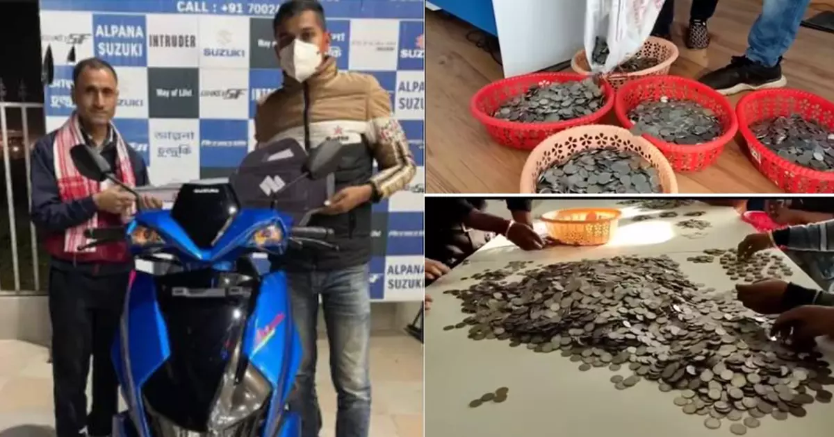 എത്തിയത് ഒരു ചാക്ക് നാണയങ്ങളുമായി; മടങ്ങിയത് സ്വപ്‌നവാഹനവുമായി