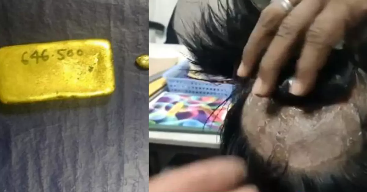 വാരണസി വിമാനത്താവളത്തിൽ വിഗ്ഗിനടിയിൽ ഒളിപ്പിച്ച 45 ലക്ഷം രൂപയുടെ സ്വർണം പിടികൂടി വാരണസി വിമാനത്താവളത്തിൽ വിഗ്ഗിനടിയിൽ ഒളിപ്പിച്ച 45 ലക്ഷം രൂപയുടെ സ്വർണം പിടികൂടി