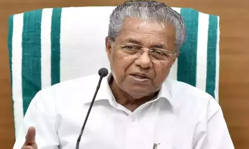 ഗവര്‍ണറെ പുറത്താക്കാന്‍ സംസ്ഥാനങ്ങള്‍ക്ക് അധികാരം വേണം: കേന്ദ്രത്തോട് കേരളം