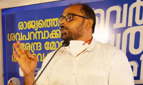 സി.പി.എം പ്രവർത്തകന്‍റെ കൊല: സംസ്ഥാനത്ത് ആർ.എസ്.എസ് ഭീകരത ശക്തിപ്പെടുന്നുവെന്ന് വെൽഫെയർ പാർട്ടി