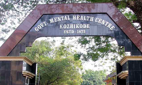 കുതിരവട്ടം മാനസികാരോഗ്യ കേന്ദത്തിൽ എട്ട് സെക്യൂരിറ്റി ജീവനക്കാരെയെങ്കിലും അടിയന്തരമായി നിയമിക്കണം: ഹൈക്കോടതി കുതിരവട്ടം മാനസികാരോഗ്യ കേന്ദത്തിൽ എട്ട് സെക്യൂരിറ്റി ജീവനക്കാരെയെങ്കിലും അടിയന്തരമായി നിയമിക്കണം: ഹൈക്കോടതി