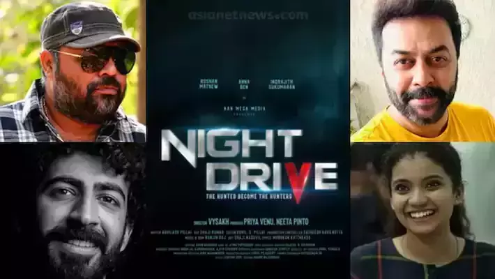 നൈറ്റ് ഡ്രൈവ് തീയേറ്ററുകളിലെത്തും; റിലീസ് തീയതി പ്രഖ്യാപിച്ചു