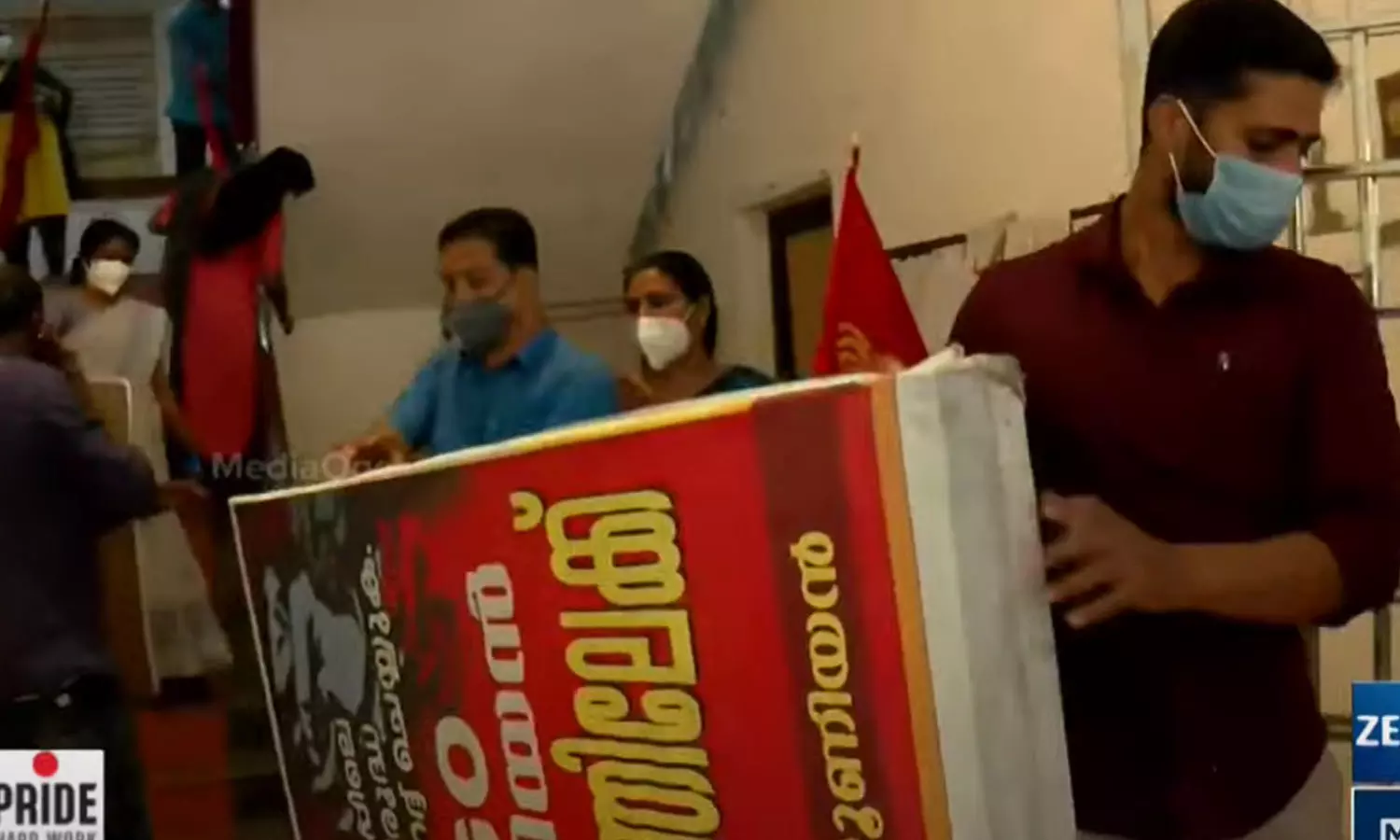 കോഴിക്കോട് സിവിൽ സ്റ്റേഷനിൽ എൻ.ജി.ഒ നടത്തിവന്ന സമരം പിൻവലിച്ചു കോഴിക്കോട് സിവിൽ സ്റ്റേഷനിൽ എൻ.ജി.ഒ നടത്തിവന്ന സമരം പിൻവലിച്ചു