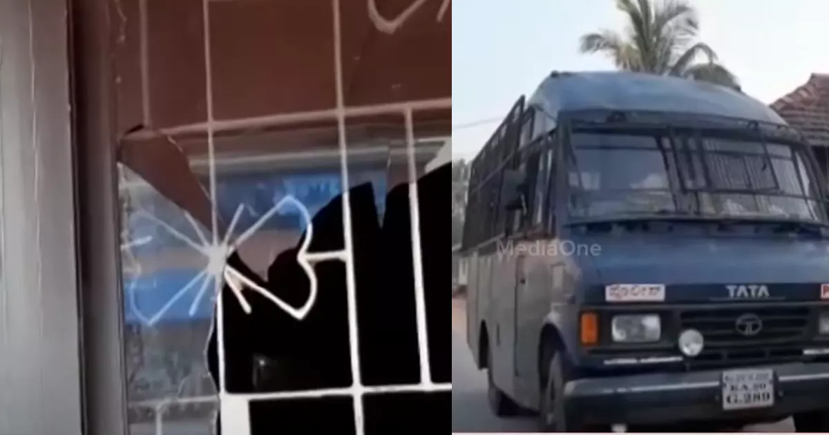 ഹിജാബ് വിലക്കിനെതിരെ ഹരജി നല്കിയ വിദ്യാര്ഥിനിയുടെ സഹോദരനു നേരെ ആക്രമണം; പിതാവിന്റെ കട അടിച്ചുതകര്ത്തു ഹിജാബ് വിലക്കിനെതിരെ ഹരജി നല്കിയ വിദ്യാര്ഥിനിയുടെ സഹോദരനു നേരെ ആക്രമണം; പിതാവിന്റെ കട അടിച്ചുതകര്ത്തു