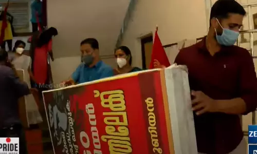 കോഴിക്കോട് സിവിൽ സ്റ്റേഷനിൽ എൻ.ജി.ഒ നടത്തിവന്ന സമരം പിൻവലിച്ചു