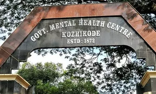 കുതിരവട്ടത്ത് മോശം ഭൗതിക സാഹചര്യം; രോഗമുക്തി നേടിയവരെ കൊണ്ടുപോകാൻ ബന്ധുക്കളെത്തുന്നില്ല- വിമർശനവുമായി വനിതാ കമ്മീഷൻ അധ്യക്ഷ