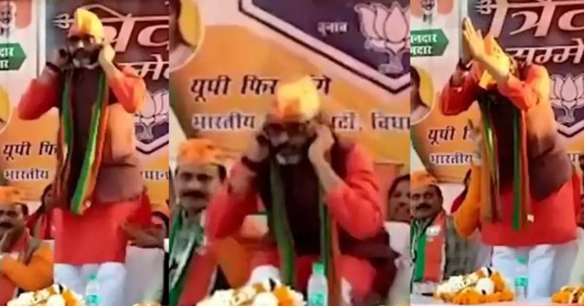 പറ്റിപ്പോയ തെറ്റുകൾക്ക് മാപ്പ്.. തെരഞ്ഞെടുപ്പ് വേദിയിൽ ഏത്തമിട്ട് ബി.ജെ.പി എം.എൽ.എ പറ്റിപ്പോയ തെറ്റുകൾക്ക് മാപ്പ്.. തെരഞ്ഞെടുപ്പ് വേദിയിൽ ഏത്തമിട്ട് ബി.ജെ.പി എം.എൽ.എ