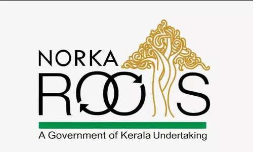 നോര്‍ക്ക-യു.കെ കരിയർ ഫെയറിന്  നാളെ കൊച്ചിയില്‍ തുടക്കമാകും