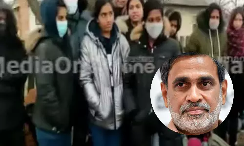 ആശ്വാസം; യുക്രൈനിൽ കുടുങ്ങിയ മലയാളി വിദ്യാർത്ഥികളുമായി സ്‌പെഷൽ ഓഫീസർ ബന്ധപ്പെട്ടു, പോളണ്ടിലെ അംബാസഡറുമായി സംസാരിച്ചു