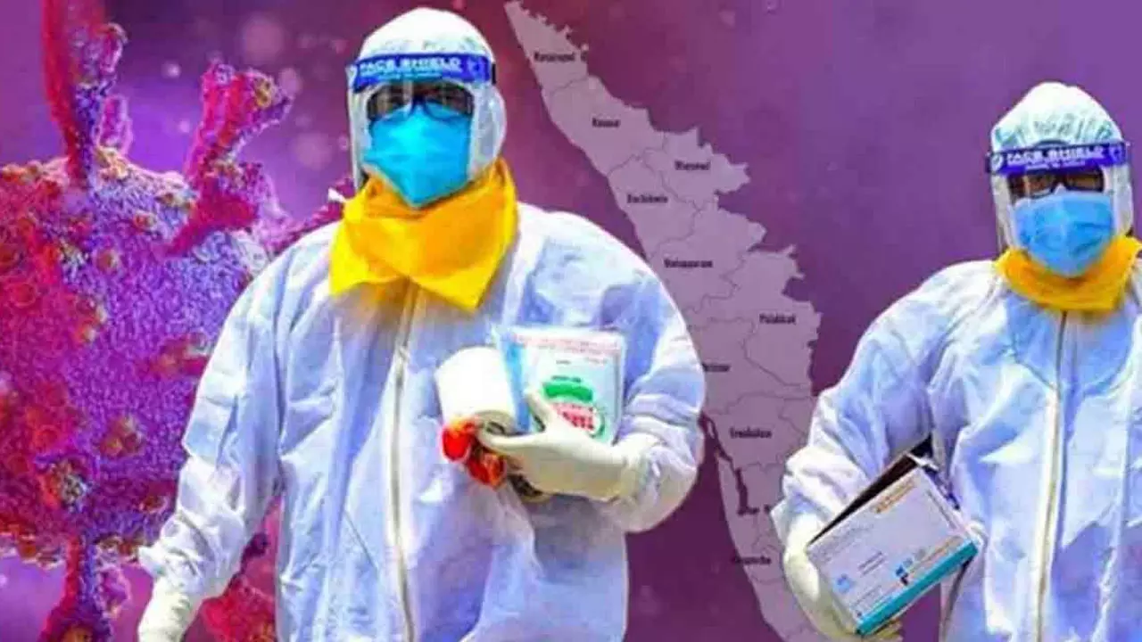 ഒന്നര വർഷത്തിന് ശേഷം കോവിഡ് കേസുകൾ ആയിരത്തിൽ താഴെയായെന്ന് ആരോഗ്യമന്ത്രി ഒന്നര വർഷത്തിന് ശേഷം കോവിഡ് കേസുകൾ ആയിരത്തിൽ താഴെയായെന്ന് ആരോഗ്യമന്ത്രി