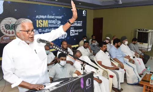 യുക്രൈനിലെ റഷ്യൻ അധിനിവേശം:ഇന്ത്യ സമാധാനശ്രമങ്ങൾക്ക് നേതൃത്വം നൽകണം: അബ്ദുല്ലകോയ മദനി യുക്രൈനിലെ റഷ്യൻ അധിനിവേശം:ഇന്ത്യ സമാധാനശ്രമങ്ങൾക്ക് നേതൃത്വം നൽകണം: അബ്ദുല്ലകോയ മദനി