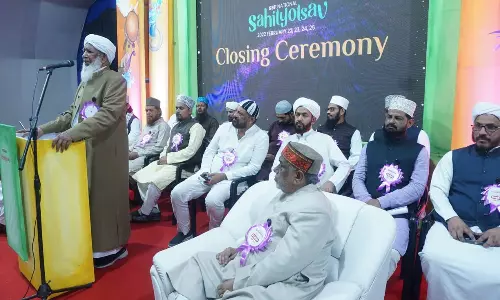 രാജ്യത്തെ അസ്ഥിരപ്പെടുത്താനുള്ള ശ്രമം ഭരണഘടനകൊണ്ട് ചെറുക്കണം: കാന്തപുരം