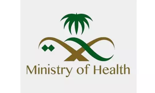 ചികിത്സാതുക അടക്കാൻ കഴിഞ്ഞില്ലെങ്കിൽ രോഗികളുടെ രേഖകൾ പിടിച്ചുവെക്കാൻ പാടില്ലെന്ന് സൗദി ആരോഗ്യമന്ത്രാലയം