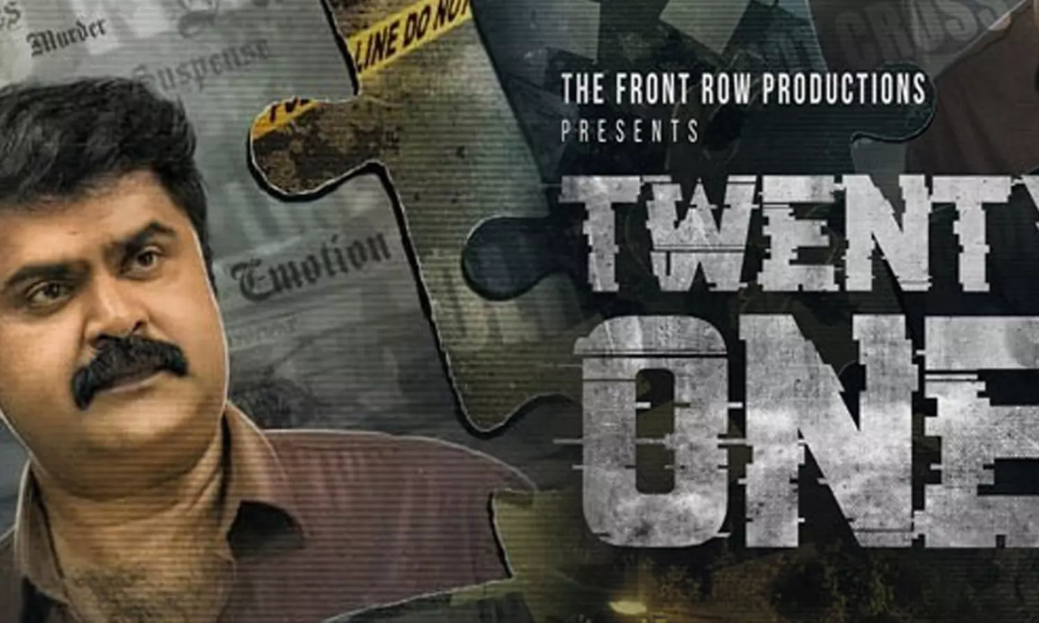 വിനായകിന്റെ വരികളും ഹരിശങ്കറിന്റെ ശബ്ദവും; 21 ഗ്രാംസ് ചിത്രത്തിലെ ഗാനം സോഷ്യൽ മീഡിയയിൽ വൈറൽ വിനായകിന്റെ വരികളും ഹരിശങ്കറിന്റെ ശബ്ദവും; 21 ഗ്രാംസ് ചിത്രത്തിലെ ഗാനം സോഷ്യൽ മീഡിയയിൽ വൈറൽ