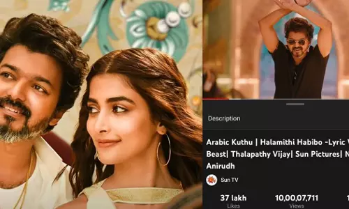 12 ദിവസത്തിനുള്ളിൽ 10 കോടി കാഴ്ചക്കാർ; റെക്കോർഡുകൾ തകർത്ത് വിജയ്‍യുടെ അറബിക് കുത്ത്