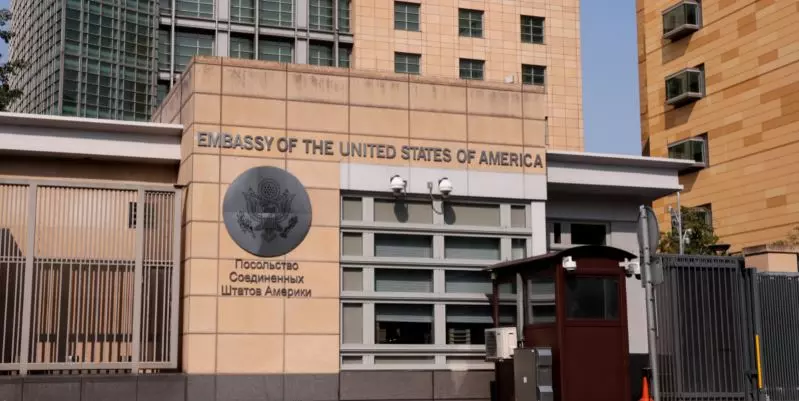 ബെലറൂസിലെ എംബസി അടച്ച് യു.എസ്; റഷ്യയിലെ ജീവനക്കാരെ തിരിച്ചുവിളിച്ചു ബെലറൂസിലെ എംബസി അടച്ച് യു.എസ്; റഷ്യയിലെ ജീവനക്കാരെ തിരിച്ചുവിളിച്ചു