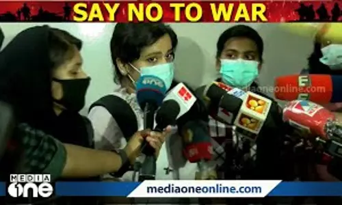 യുക്രൈനിൽ നിന്ന് തിരുവനന്തപുരം ജില്ലയിലുള്ള വിദ്യാർഥികളുടെ ആദ്യ സംഘമെത്തി യുക്രൈനിൽ നിന്ന് തിരുവനന്തപുരം ജില്ലയിലുള്ള വിദ്യാർഥികളുടെ ആദ്യ സംഘമെത്തി