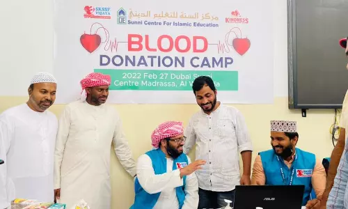ദുബൈ എസ്കെഎസ്എസ്എഫ് രക്തദാന ക്യാമ്പ് സംഘടിപ്പിച്ചു ദുബൈ എസ്കെഎസ്എസ്എഫ് രക്തദാന ക്യാമ്പ് സംഘടിപ്പിച്ചു