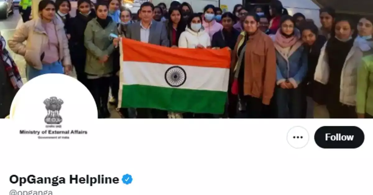 ഓപ്പറേഷൻ ഗംഗ: ഇന്ത്യയിൽ തിരിച്ചെത്തിയത് രണ്ടായിരം പേർ ഓപ്പറേഷൻ ഗംഗ: ഇന്ത്യയിൽ തിരിച്ചെത്തിയത് രണ്ടായിരം പേർ