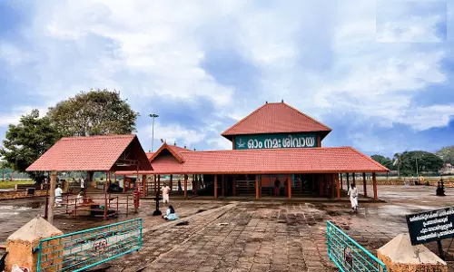 ഇന്ന് മഹാശിവരാത്രി; ആഘോഷങ്ങള്‍ക്കായി ആലുവ മണപ്പുറം ഒരുങ്ങി