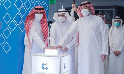 ലോകത്തെ ഏറ്റവും വലിയ വെര്ച്വല് ഹോസ്പിറ്റല് സൗദിയില് ഉദ്ഘാടനം ചെയ്തു ലോകത്തെ ഏറ്റവും വലിയ വെര്ച്വല് ഹോസ്പിറ്റല് സൗദിയില് ഉദ്ഘാടനം ചെയ്തു