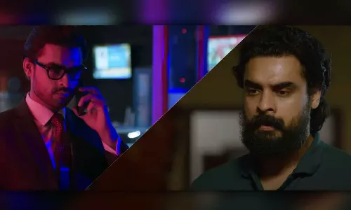 സംഭാഷണങ്ങളില്ല, ദുരൂഹത നിറച്ച് നാരദൻ; പുതിയ ട്രെയിലർ എത്തി സംഭാഷണങ്ങളില്ല, ദുരൂഹത നിറച്ച് നാരദൻ; പുതിയ ട്രെയിലർ എത്തി