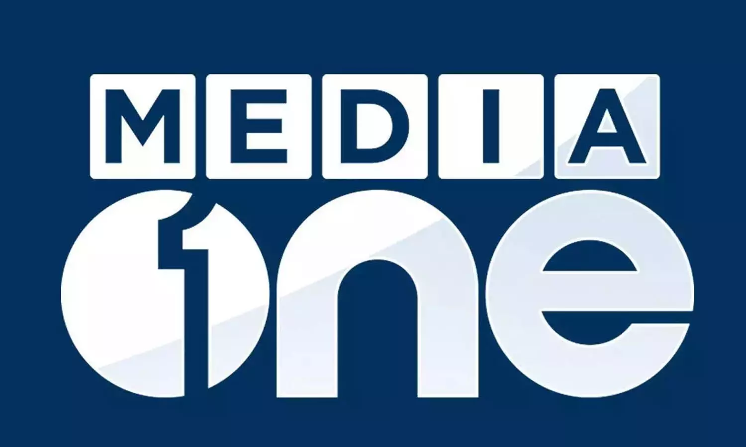 ചാനല്‍ വിലക്ക്: ഹൈക്കോടതി വിധിക്കെതിരെ മീഡിയവണ്‍ സുപ്രീം കോടതിയില്‍ ഹരജി ഫയല്‍ ചെയ്തു