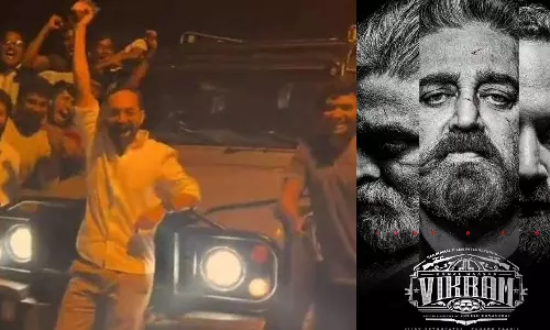 വെടിയുതിർത്ത് ഫഹദിന്‍റെ ആഘോഷം; കമൽഹാസൻ ചിത്രം വിക്രം പാക്കപ്പായി