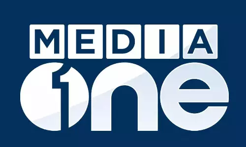 ചാനല്‍ വിലക്ക്: ഹൈക്കോടതി വിധിക്കെതിരെ മീഡിയവണ്‍ സുപ്രീം കോടതിയില്‍ ഹരജി ഫയല്‍ ചെയ്തു