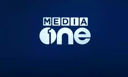 മീഡിയവൺ വിലക്ക്: ഹൈക്കോടതി വിധി നിരാശപ്പെടുത്തുന്നത്-പോപുലർ ഫ്രണ്ട്