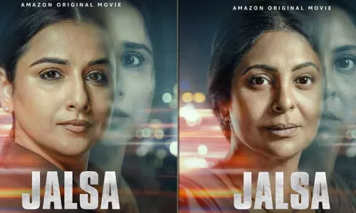 മാധ്യമപ്രവർത്തകയായി വിദ്യാ ബാലൻ; ജൽസ മാർച്ച് 18ന് ആമസോൺ പ്രൈമിൽ