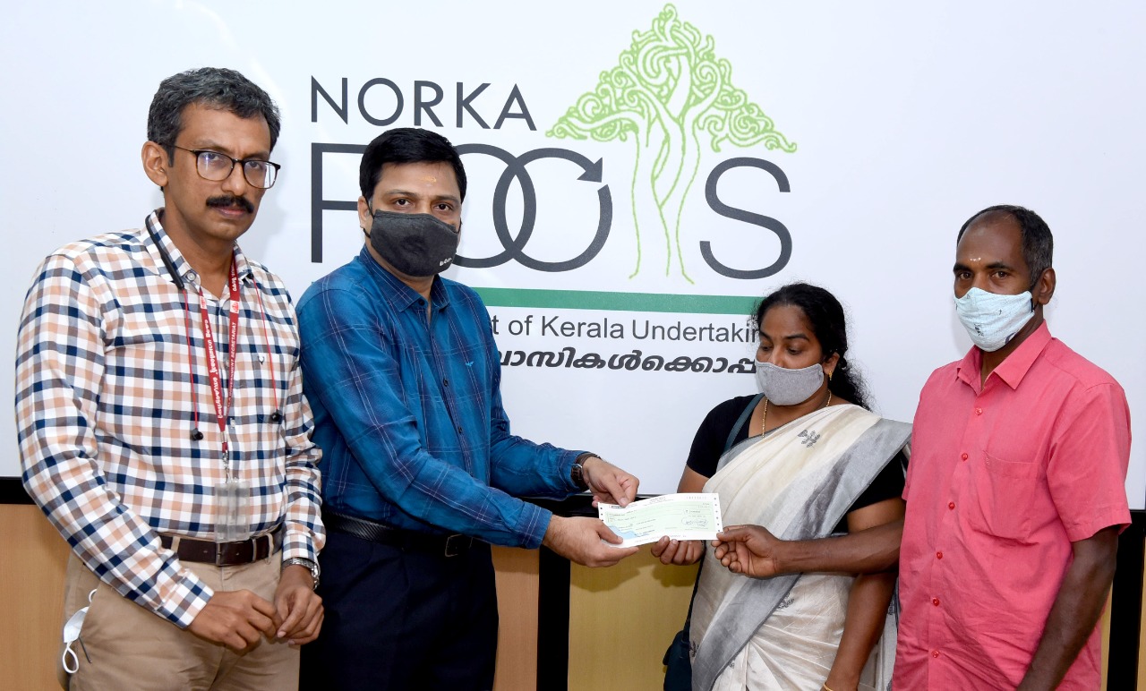 അപകടത്തില്‍ മരിച്ച പ്രവാസിയുടെ കുടുംബത്തിന് സഹായവുമായി നോര്‍ക്ക റൂട്ട്‌സ്