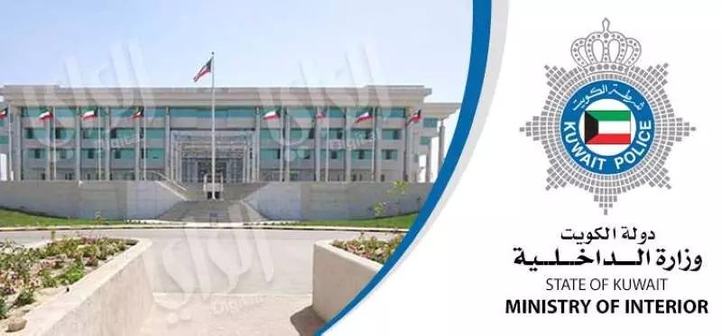 കുവൈത്ത് കുടുംബത്തെ കൊന്ന് ആഭരണങ്ങള്‍ മോഷ്ടിച്ച ഇന്ത്യക്കാരന്‍ കുറ്റം സമ്മതിച്ചു