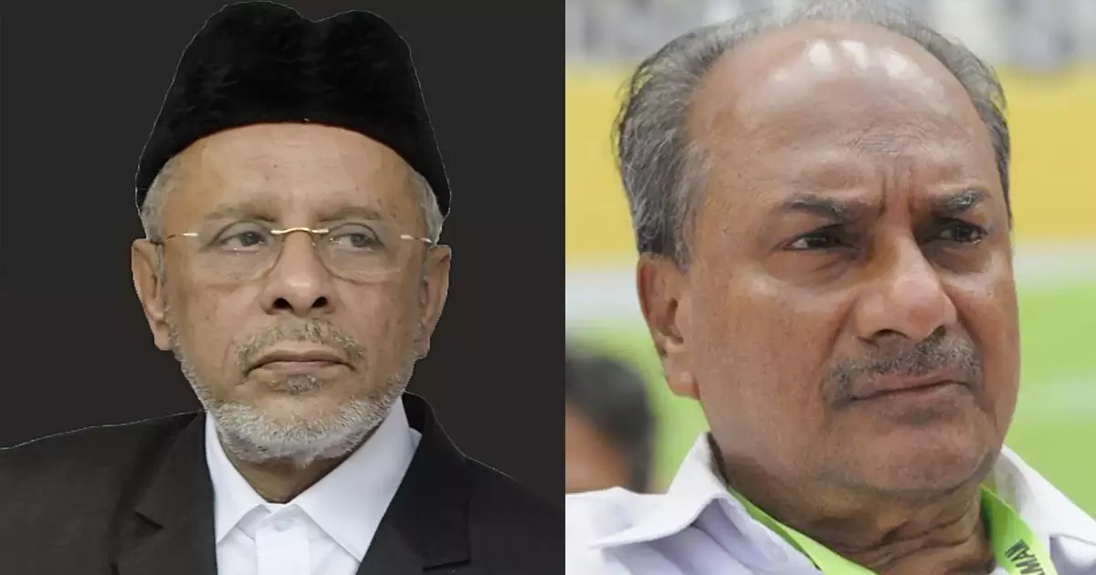 കാറ്റിലും കോളിലുമെല്ലാം ലീഗിനെ വിജയകരമായി നയിച്ചു, ആരെയും ആകർഷിക്കുന്ന വ്യക്തിത്വം: എ കെ ആന്റണി കാറ്റിലും കോളിലുമെല്ലാം ലീഗിനെ വിജയകരമായി നയിച്ചു, ആരെയും ആകർഷിക്കുന്ന വ്യക്തിത്വം: എ കെ ആന്റണി