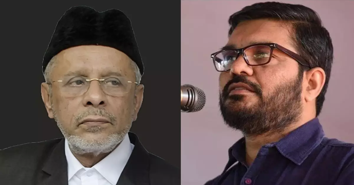 ഹൈദരലി തങ്ങളുടെ നിര്യാണം മതനിരപേക്ഷ രാഷ്ട്രീയത്തിന് വലിയ നഷ്ടം: സ്പീക്കര് ഹൈദരലി തങ്ങളുടെ നിര്യാണം മതനിരപേക്ഷ രാഷ്ട്രീയത്തിന് വലിയ നഷ്ടം: സ്പീക്കര്