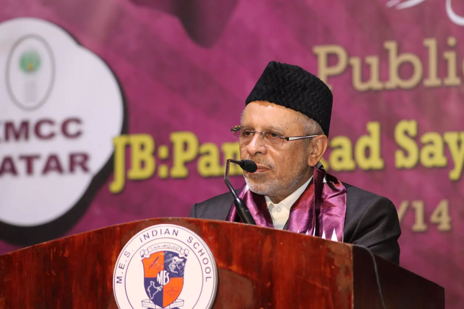 ഹൈദരലി ശിഹാബ് തങ്ങളുടെ വിയോഗം കനത്ത നഷ്ടം-ഖത്തര് കെഎംസിസി ഹൈദരലി ശിഹാബ് തങ്ങളുടെ വിയോഗം കനത്ത നഷ്ടം-ഖത്തര് കെഎംസിസി