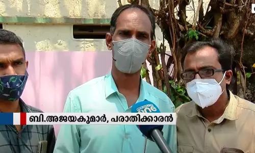 വിദേശത്ത് ജോലി വാഗ്ദാനം ചെയ്ത് ലക്ഷങ്ങൾ തട്ടിയെന്ന് പരാതി