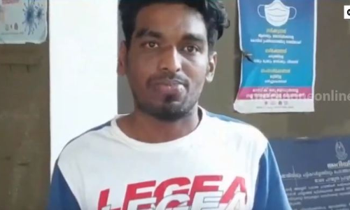 വിജിലൻസ് ചമഞ്ഞ് വില്ലേജ് ഓഫീസർമാരിൽ നിന്നും പണം തട്ടിയ പ്രതി പിടിയിൽ