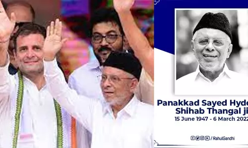 ഹൈദരലി തങ്ങൾ മതേതരത്വത്തിന്റെ ശക്തമായ ശബ്ദം: രാഹുൽ ഗാന്ധി ഹൈദരലി തങ്ങൾ മതേതരത്വത്തിന്റെ ശക്തമായ ശബ്ദം: രാഹുൽ ഗാന്ധി