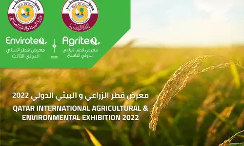ഖത്തര്‍ ഇന്റര്‍നാഷണല്‍ കാര്‍ഷിക, പരിസ്ഥിതി പ്രദര്‍ശനം ഈ മാസം പത്തിന്