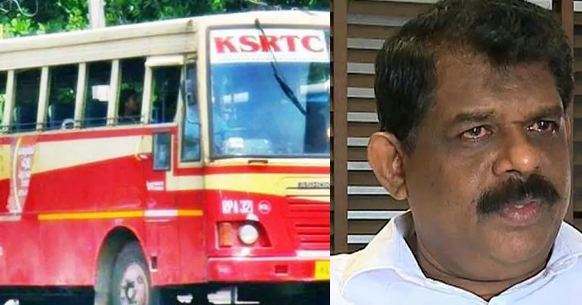 കെ.എസ്.ആർ.ടി.സി ബസിൽ അധ്യാപികയ്ക്ക് ദുരനുഭവം; കണ്ടക്ടർക്കെതിരെ ഇന്ന് തന്നെ നടപടിയെടുക്കുമെന്ന് മന്ത്രി കെ.എസ്.ആർ.ടി.സി ബസിൽ അധ്യാപികയ്ക്ക് ദുരനുഭവം; കണ്ടക്ടർക്കെതിരെ ഇന്ന് തന്നെ നടപടിയെടുക്കുമെന്ന് മന്ത്രി