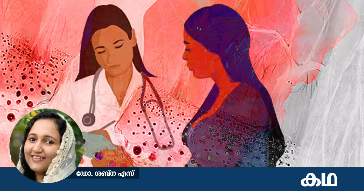 ലൂസിഡ് ലൂസിഡ്