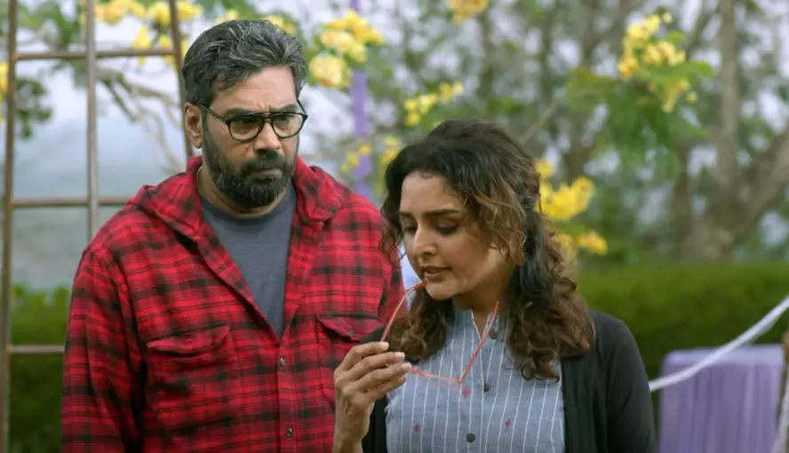 ചിരിവിരുന്നുമായി ആനിയമ്മയും സണ്ണിച്ചായനും; ലളിതം സുന്ദരം ട്രെയിലർ ചിരിവിരുന്നുമായി ആനിയമ്മയും സണ്ണിച്ചായനും; ലളിതം സുന്ദരം ട്രെയിലർ